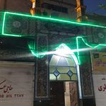 مسجد النبی
