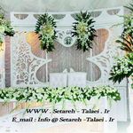 تشریفات ستاره طلایی