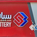 فروشگاه باطری و باطری سازی سنا