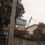 مدرسه راهنمایی تحصیلی دخترانه