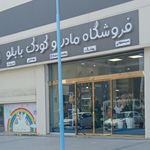 ال سی وایکیکی