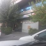 ساختمان مادر