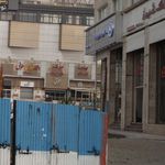 کافه کیان