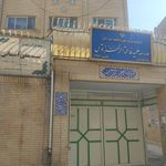 مدرسه علمیه فاطمه الزهرا (س) توس