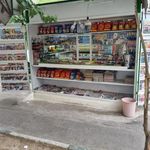 کیوسک