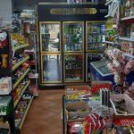 سوپر مارکت امیر