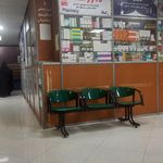 داروخانه شبانه‌روزی مکاری