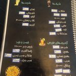 کافه صبحانه و عصرانه شهرزاد