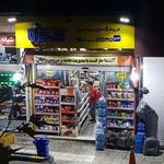 آنا مارکت