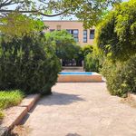 فضای سبز