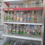کلینیک گیاهان دارویی مادر
