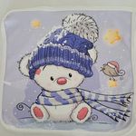 تولیدی حوله و پتوی نوزاد تیکن