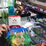 فروشگاه فیکا