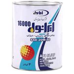 اتو سرویس پارس