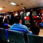 مرکز تصویربرداری بیمارستان مرکز طبی کودکان