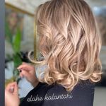 سالن زیبایی مه آرا