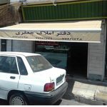 محمود مرادی