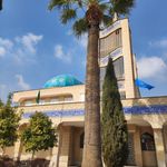 مسجد فرودگاه شیراز