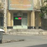 آشپزخانه ابوالفضل