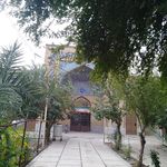 مسجد صاحب الزمان (عج)