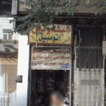 شیشه و قفل اتومبیل