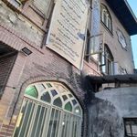 مسجد امام کاظم (ع)