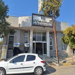 بانک صادرات شعبه شهرستان خمینی شهر