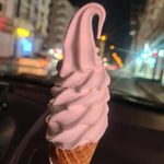 بستنی فروشی علی