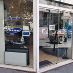 تعمیرات موبایل و کامپیوتر امین