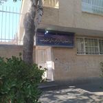 آذرآبادگان