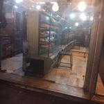 سوپر گوشت پناهی
