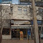 سوپرمارکت امیر