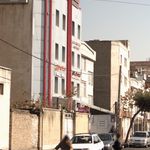 املاک کیان