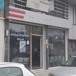 دفتر پیشخوان خدمات دولت