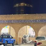مسجد ثامن‌الائمه
