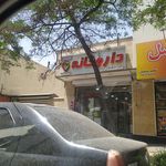 داروخانه دکتر مصطفایی
