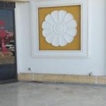 مرکز خرید چین