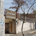 پزشک قانونی
