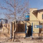 شیمی پیدایش تهران
