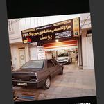 صافکاری PDR و لیسه گیر حرفه ای