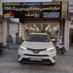 صافکاری PDR و لیسه گیر حرفه ای