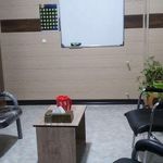 مرکز مشاوره امید فردا