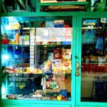 کتابفروشی سعادت