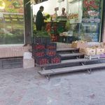 میوه وسبزی سعید