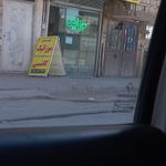 خدمات ساختمانی