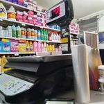 سوپر مارکت ماهان