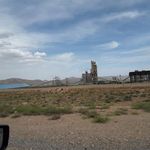 صنایع سیمان شهرکرد