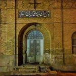 دانشسرای مقدماتی اهواز
