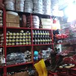 شرکت‌ آتش‌نورد کردستان
