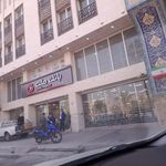 بانک ملت شعبه علوم پزشکی